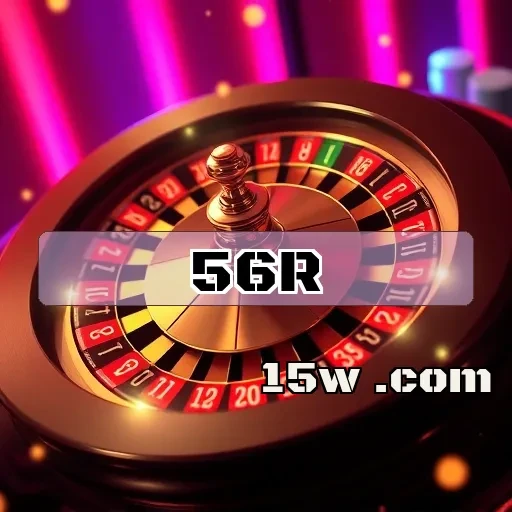 56r.com VIP